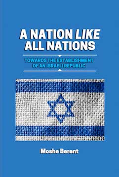 A Nation Like All Nations