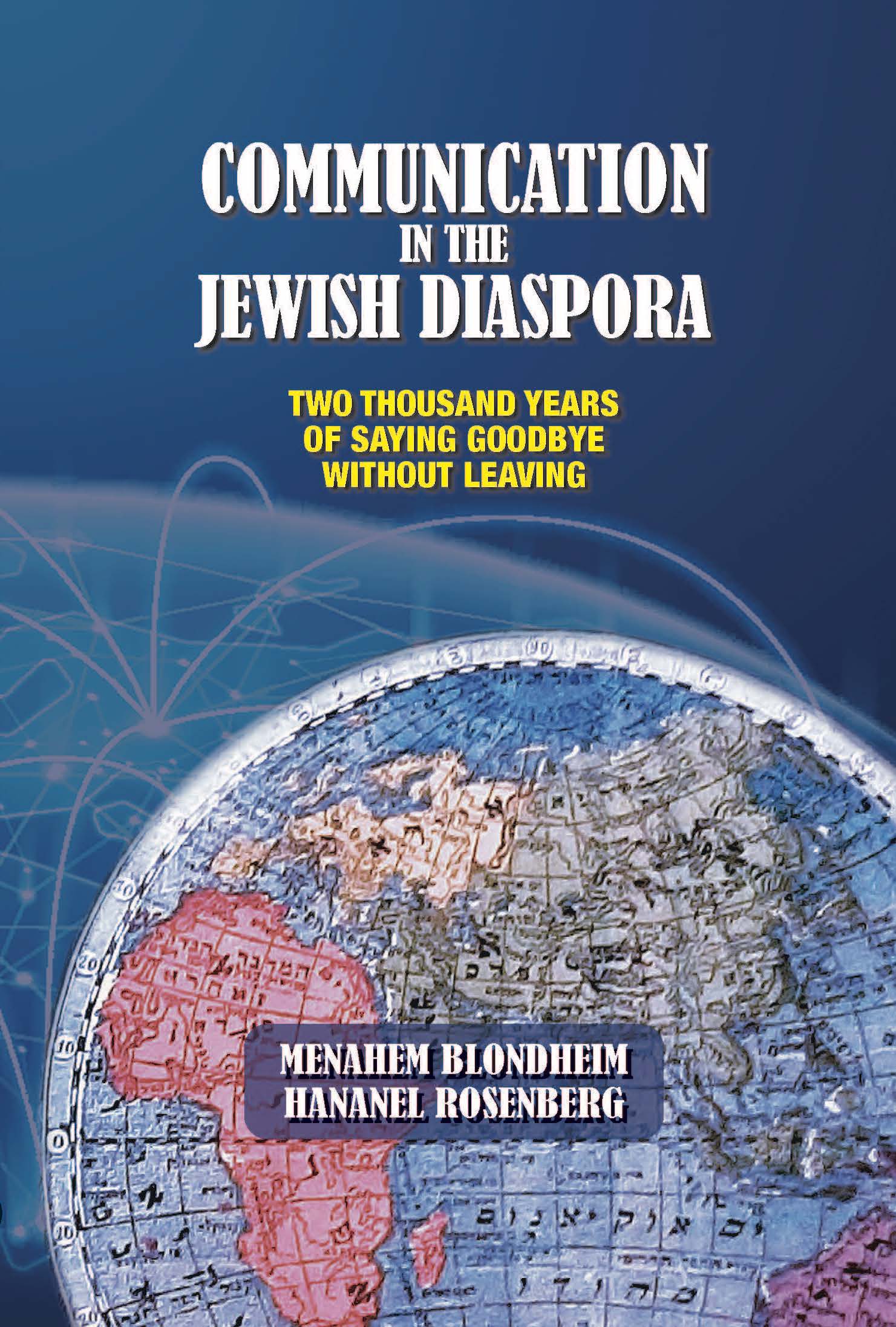 Communication in the Jewish Diaspora